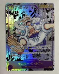 モンキー・D・ルフィ ニカ コミパラ - メルカリ