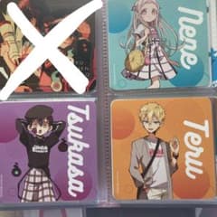 地爆少年花子くん コースター プリンセスカフェ 八代寧々 源光 源輝 柚木司のサムネイル