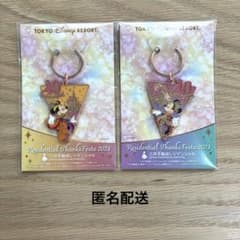 m46232139925_1.jpg?1706416762