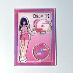 Oshi no Ko Gokurakuyu Acrylic Stand　Ai Hoshino