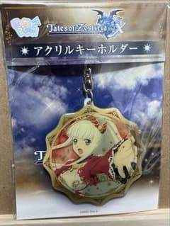 Tales of Zestiria 아크릴 열쇠 고리 라일라