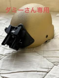 MICH2000 Sサイズ　ノロトス3ホール初期型マウントアームのサムネイル