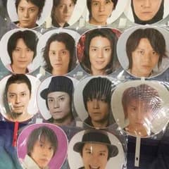 ★最終値下げ★関ジャニ∞☆渋谷すばるうちわ☆のサムネイル