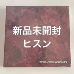 the sin vanish ヒスン　未開封のサムネイル