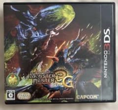 몬스터 헌터 3 (트라이) G Nintendo 3DS