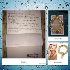 25日 取り置き です！のサムネイル