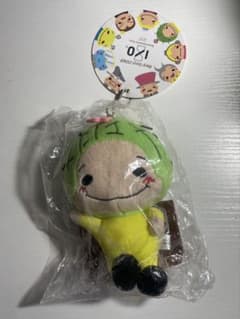 ふ*ん様 知念侑李 ぬいぐるみ さぼねん Hey! Say! JUMPのサムネイル