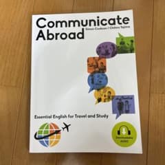 Communicate Abroad 留学を成功させるコミュニケーションスキルのサムネイル