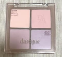 デイジークチーク dasique Blending Mood Cheek 02のサムネイル