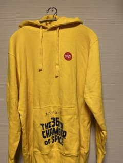 CURRY MASONカリーメイソン　イエロー　パーカー