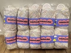 ダイヤ毛糸 ダイヤミックミック 10玉セットのサムネイル