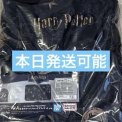 해리 포터 이치 반 쿠지 Harry Potter A 상 담요