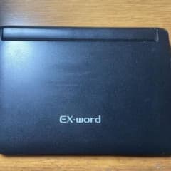CASIO 電子辞書 EX-word XD4850BKのサムネイル