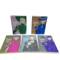 Paradise Kiss 全5巻セット 矢沢あい - メルカリ