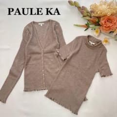 PAULE KA シルク アンサンブル S 半袖ニット カーディガンサテン襟上品