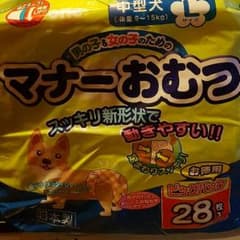 犬用オムツ L 未開封28枚入り×2パックのサムネイル