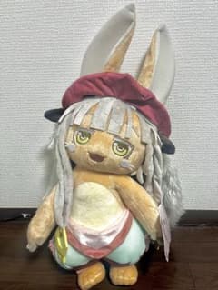 メイドインアビス烈日の黄金卿タイトーくじ　 A賞　ナナチぬいぐるみのサムネイル