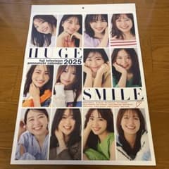未使用】フジテレビアナウンサーカレンダー 2025 - メルカリ