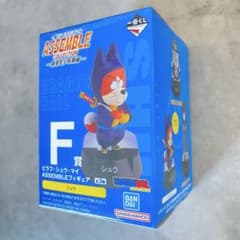 이치 반 쿠지 드래곤 볼 ASSEMBLE COLLECTION F상 슈우