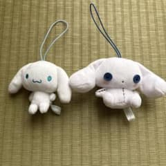 シナモロール ぬいぐるみ マスコット 2点セットのサムネイル