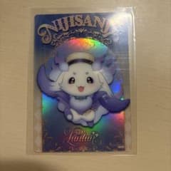 にじさんじ　ルンルン　ウエハース　カードのサムネイル