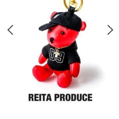 the GazettE　REITAプロデュースのサムネイル