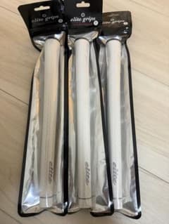 新品 elite grips Y360S XT SW 3本セット - 3