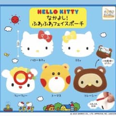 ハローキティ なかよし！ふわふわフェイスポーチ フィーフィーのサムネイル