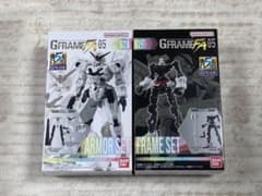 ガンダム・キャリバーン 機動戦士ガンダム GフレームFA 05 G FRAMEのサムネイル