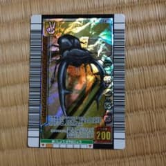 m46238519489_1.jpg?1722163875