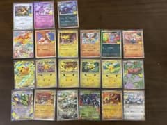 ポケモンカード まとめ売り 21枚セット ポケモンカード 21枚セット まとめ売り - メルカリ