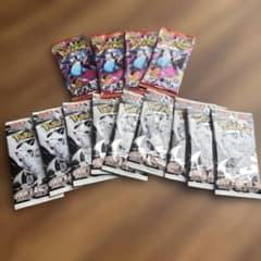 ポケモンカード インフェルノX ホワイトフレア 未開封パックのサムネイル