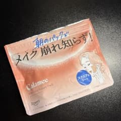 Calamee メイクキープスクエアパックのサムネイル