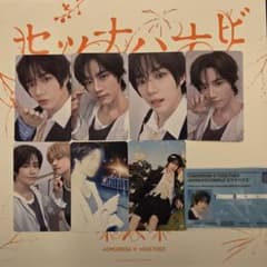 TXT ボムギュ セツナハナビ フォトカード 8枚セットのサムネイル