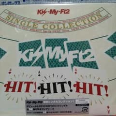 キスマイ★ベストアルバムのサムネイル