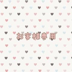 ☆KEAN様専用☆ サングラスのサムネイル