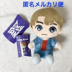 TinyTAN 조금 주름 봉제 인형 DNA 국 Jung Kook
