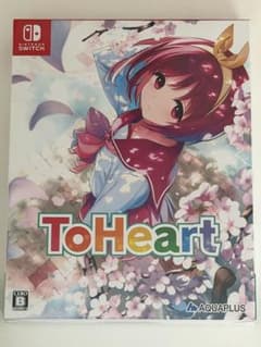 【新品未開封】ToHeart プレミアムエディション Switch