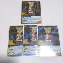 イナズマイレブン アフロディ 亜風炉照美 カード - メルカリ