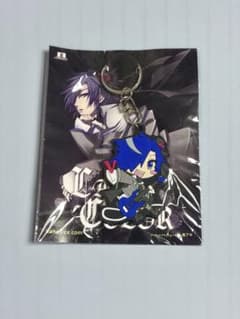 ボカロ バナナイス LAST COLOR 特典 ラバーキーホルダー KAITOのサムネイル