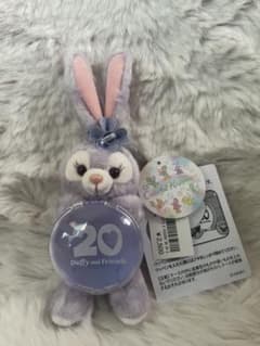 【新品未使用】 ぬいぐるみチャーム ステラルー ダッフィー＆フレンズ20周年のサムネイル