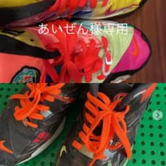 AIR MAX 2 LIGHT QSのサムネイル