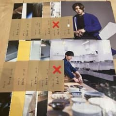 koko様専用のサムネイル