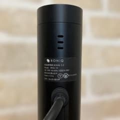 BONIQ 2.0 低温調理器　おまけ付きです　耐熱袋 BONIQ 2.0 低温調理器 おまけ付きです 耐熱袋 - メルカリ