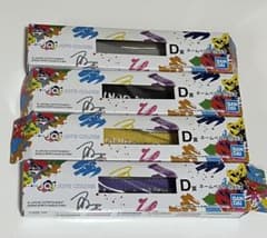 JO1 一番くじ ベルトセットのサムネイル