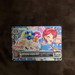 アイカツカード カラフルバルーンカチューシャ PZ-046のサムネイル