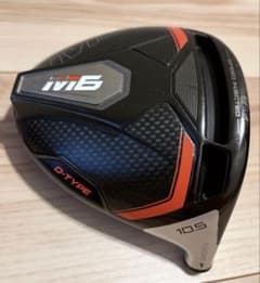 TaylorMade M6 D-Type ドライバー 10.5度 ヘッドのみのサムネイル