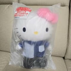 サンリオキャラクターズ当りくじ ラストスペシャル賞 ハローキティ