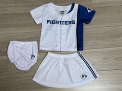北海道日本ハムファイターズ ベビーユニフォーム キッズ 90 最新 m46243348375_1.jpg?1742729713