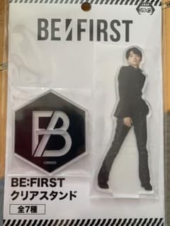 BE FIRST アクリルスタンドのサムネイル